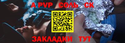 мдпв Кумертау