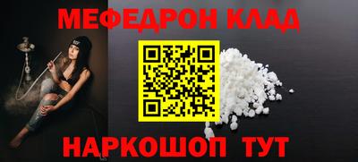 мдпв Кумертау