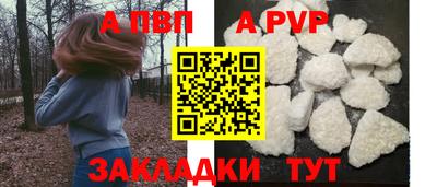 COCAINE Кулебаки