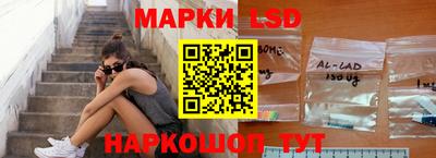 COCAINE Кулебаки