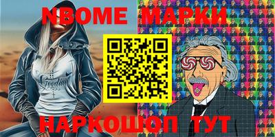 мдпв Кумертау