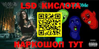 COCAINE Кулебаки
