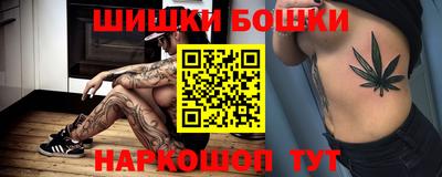 мескалин Кунгур