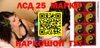 COCAINE Кулебаки