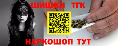 мдпв Кумертау