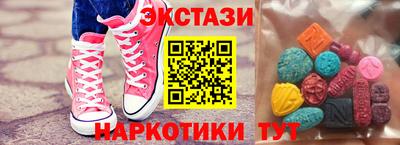 мдпв Кумертау