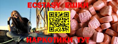 COCAINE Кулебаки