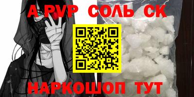 мдпв Кумертау