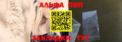 COCAINE Кулебаки