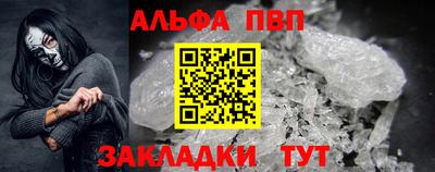 мдпв Кумертау