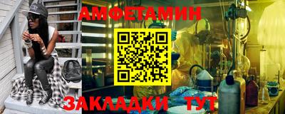 COCAINE Кулебаки