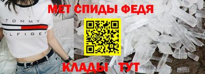 мдпв Кумертау