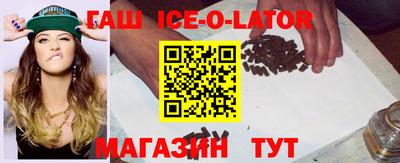 мескалин Кунгур