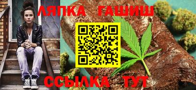 мескалин Кунгур