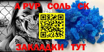 COCAINE Кулебаки