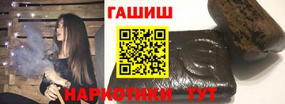 COCAINE Кулебаки