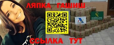 COCAINE Кулебаки