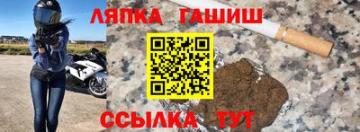 мескалин Кунгур