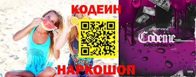 COCAINE Кулебаки