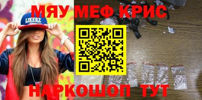 мдпв Кумертау