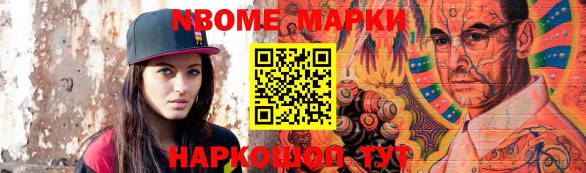 ЛСД экстази кислота Шарыпово