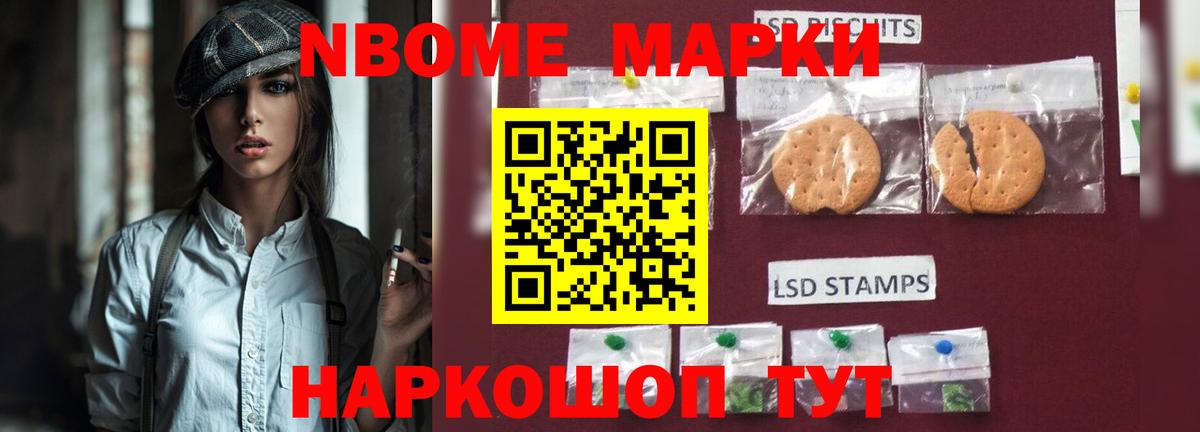 Лсд 25 экстази  Вход с VPN  LSD-25 экстази кислота  Шарыпово  Лсд 25 экстази кислота 